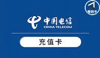京东购物卡回收平台哪个好？正规购物卡回收平台推荐-礼品卡回收
