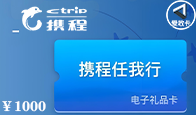 京东购物卡回收平台哪个好？正规购物卡回收平台推荐-礼品卡回收