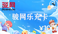 京东购物卡回收平台哪个好？正规购物卡回收平台推荐-礼品卡回收