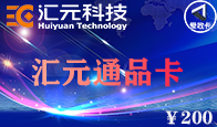 京东购物卡回收平台哪个好？正规购物卡回收平台推荐-礼品卡回收