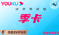 京东购物卡回收平台哪个好？正规购物卡回收平台推荐-礼品卡回收