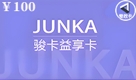 京东购物卡回收平台哪个好？正规购物卡回收平台推荐-礼品卡回收