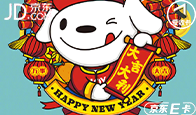 京东购物卡回收平台哪个好？正规购物卡回收平台推荐-礼品卡回收