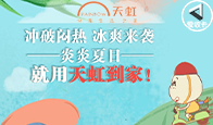 京东购物卡回收平台哪个好？正规购物卡回收平台推荐-礼品卡回收