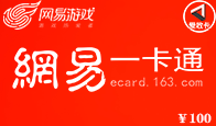 京东购物卡回收平台哪个好？正规购物卡回收平台推荐-礼品卡回收