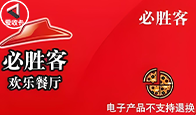 京东购物卡回收平台哪个好？正规购物卡回收平台推荐-礼品卡回收