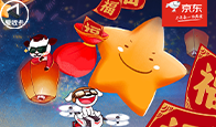 京东购物卡回收平台哪个好？正规购物卡回收平台推荐-礼品卡回收