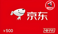 京东购物卡回收平台哪个好？正规购物卡回收平台推荐-礼品卡回收