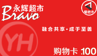 京东购物卡回收平台哪个好？正规购物卡回收平台推荐-礼品卡回收