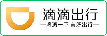 滴滴专车券1-礼品卡回收