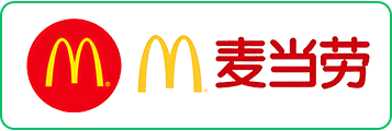 麦当劳代金券1-礼品卡回收