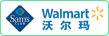 沃尔玛券包(分期乐)1-礼品卡回收