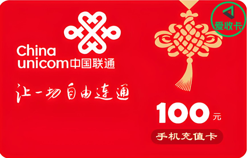 未命名