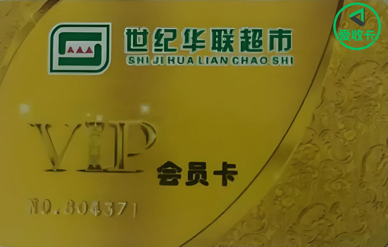 未命名