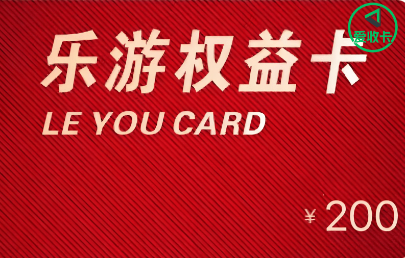 未命名