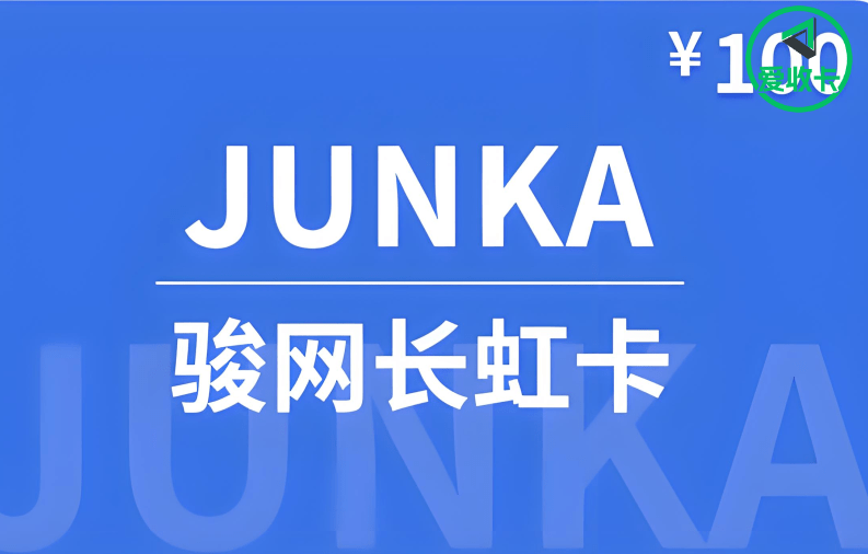 未命名