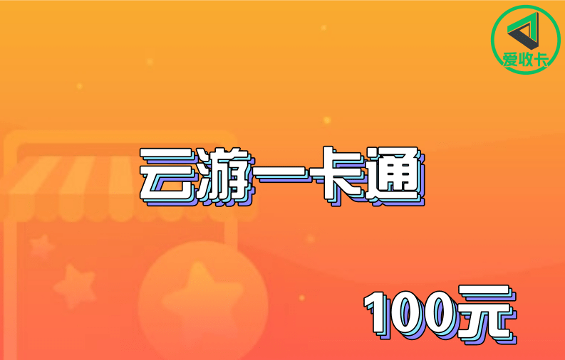 未命名