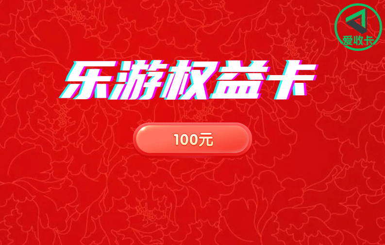 未命名