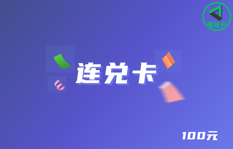 未命名 (97).png