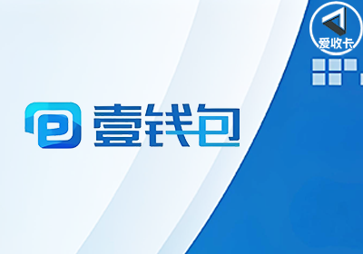 壹卡会4.png