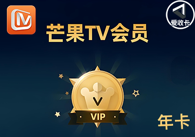 芒果TV1205-3.png