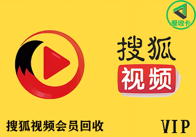 搜狐视频1211-3.png