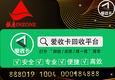 银座1218-2.png
