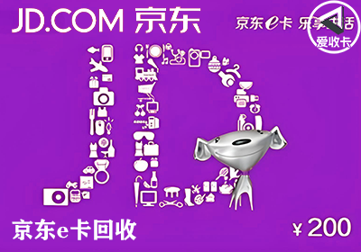 京东1223-3.png