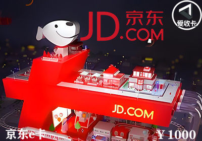 京东1226-3.png