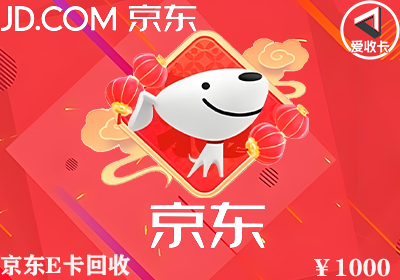 京东1230-3.png