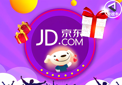 京东0116-9.png