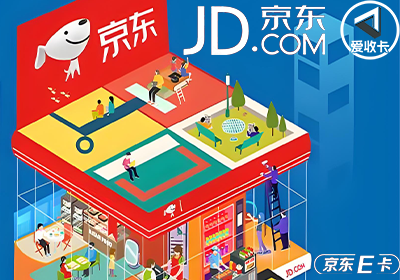 京东0117-15.png
