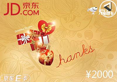 京东0119-2.png