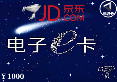 京东0119-5.png