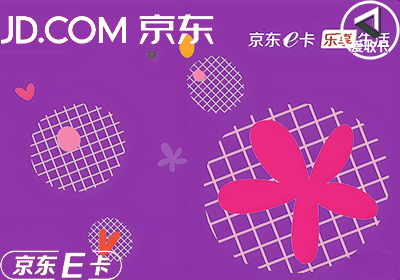 京东0120-8.png
