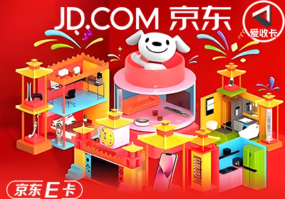 京东0120-14.png