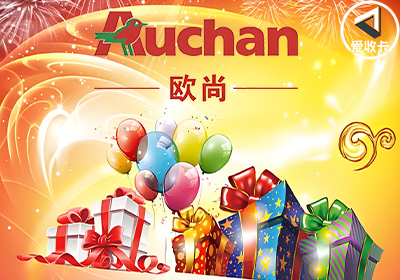 欧尚卡0121-3.png
