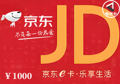 京东0121-9.png