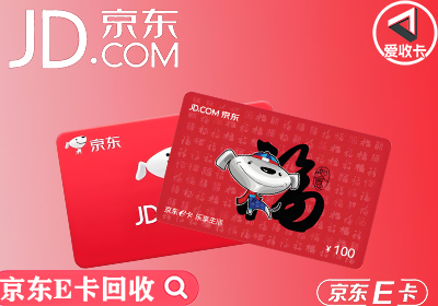 京东0124-3.png