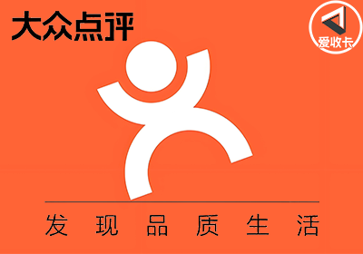 大众点评0125-3.png