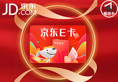 京东0126-8.png