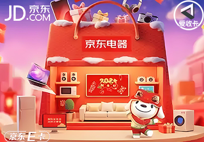 京东0126-15.png