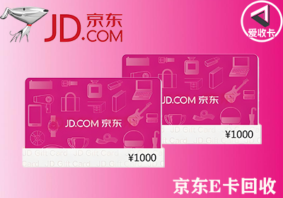 京东0210-9.png