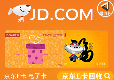 京东0211-12.png