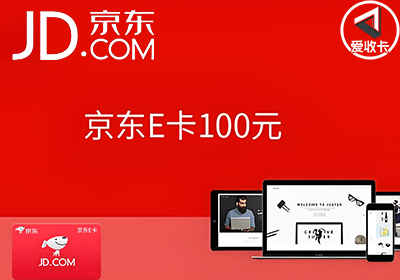 京东0211-15.png