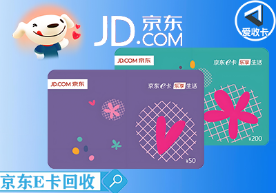 京东0212-14.png