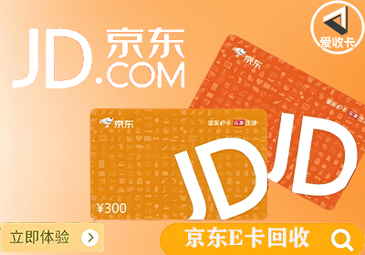 京东0212-15.png