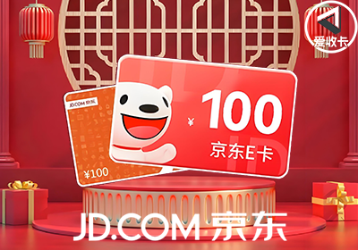 京东0214-8.png
