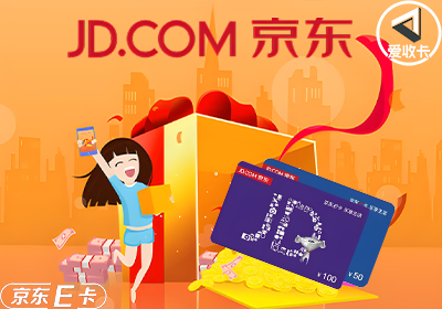 京东0217-8.png
