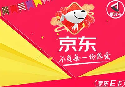 京东0217-10.png